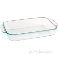 Premium 8 "Clear Glass Square Baking